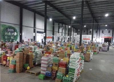 智慧粮油配送中心 高效物流管理与产品推荐指南